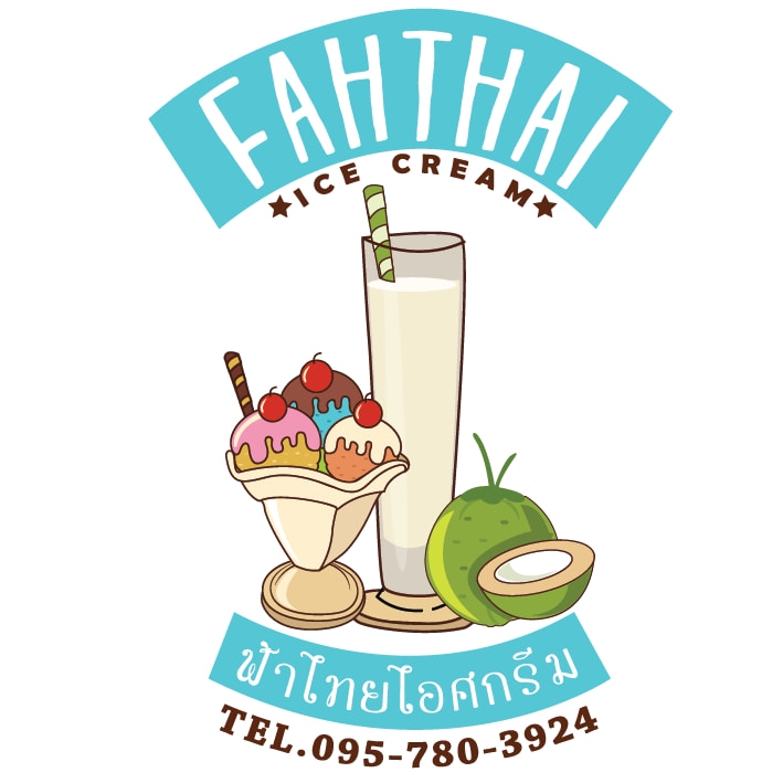 top 18+ ร้านอาหารเก่าแก่ ร้านเด็ดในตำนาน ที่ไม่ควรพลาด @ชลบุรี พัทยา บางแสน! ร้านอาหารเก่าแก่ ชลบุรี พัทยา บางแสน