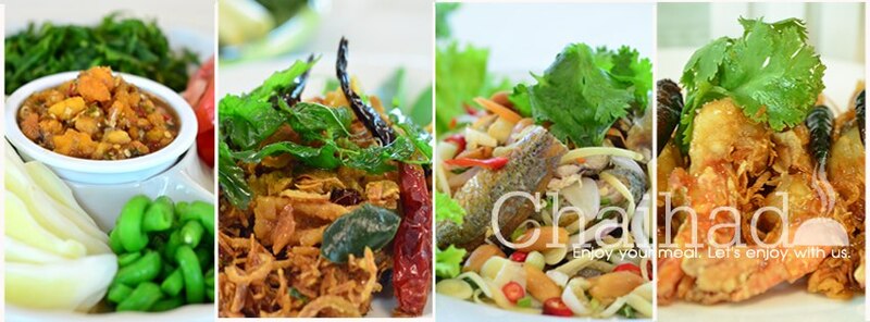 top 18+ ร้านอาหารเก่าแก่ ร้านเด็ดในตำนาน ที่ไม่ควรพลาด @ชลบุรี พัทยา บางแสน! ร้านอาหารเก่าแก่ ชลบุรี พัทยา บางแสน