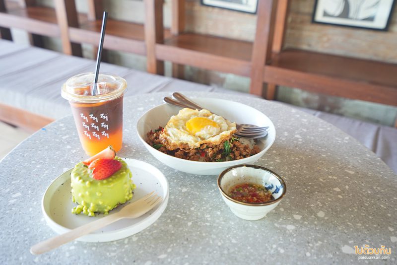 คาเฟ่บางแสน, คาเฟ่บางแสนริมทะเล, way coffee house, way coffee house  คาเฟ่บ้านไม้สุดวินเทจ ริมทะเล