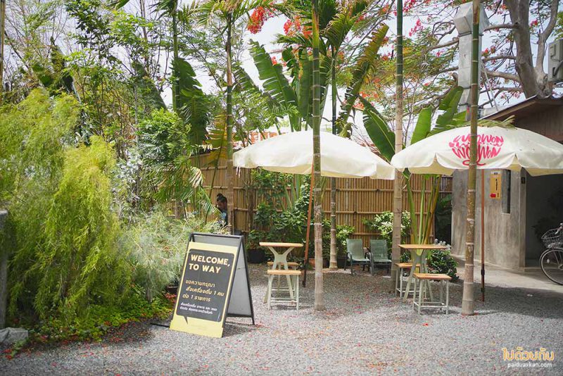 คาเฟ่บางแสน, คาเฟ่บางแสนริมทะเล, way coffee house, way coffee house  คาเฟ่บ้านไม้สุดวินเทจ ริมทะเล