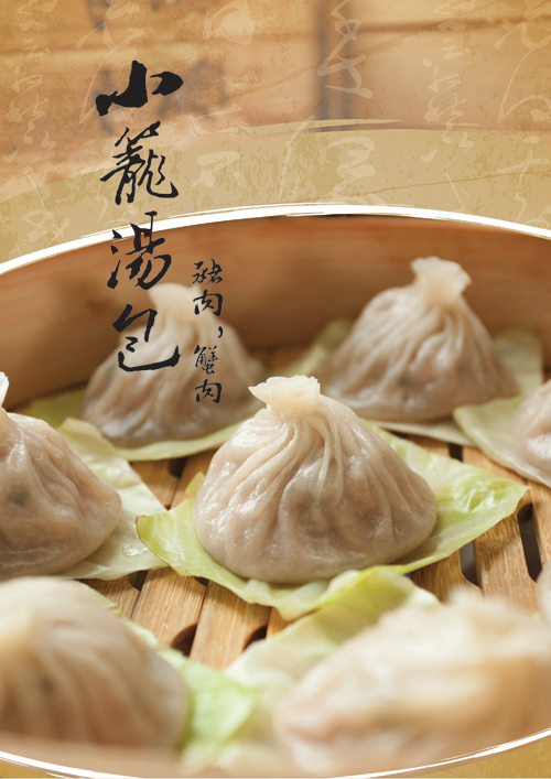 ของกิน bts ช่องนนทรี รวม 7 ร้านอาหารใกล้บีทีเอสช่องนนทรี แต่ละร้านน่าทานมากกก!