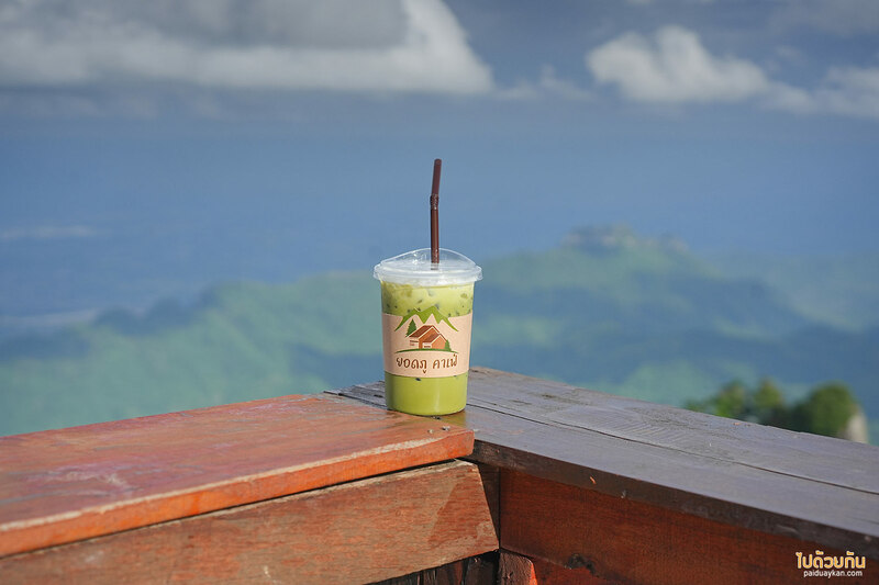 ภูทับเบิก, เที่ยวภูทับเบิก, คาเฟ่ภูทับเบิก, ยอดภูคาเฟ่, ยอดภูคาเฟ่ ภูทับเบิก จิบชาอุ่น ชมผาหัวสิงห์ ชิลให้สุดใจ