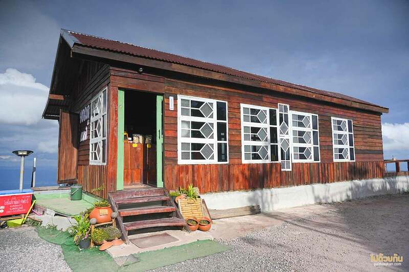 ภูทับเบิก, เที่ยวภูทับเบิก, คาเฟ่ภูทับเบิก, ยอดภูคาเฟ่, ยอดภูคาเฟ่ ภูทับเบิก จิบชาอุ่น ชมผาหัวสิงห์ ชิลให้สุดใจ