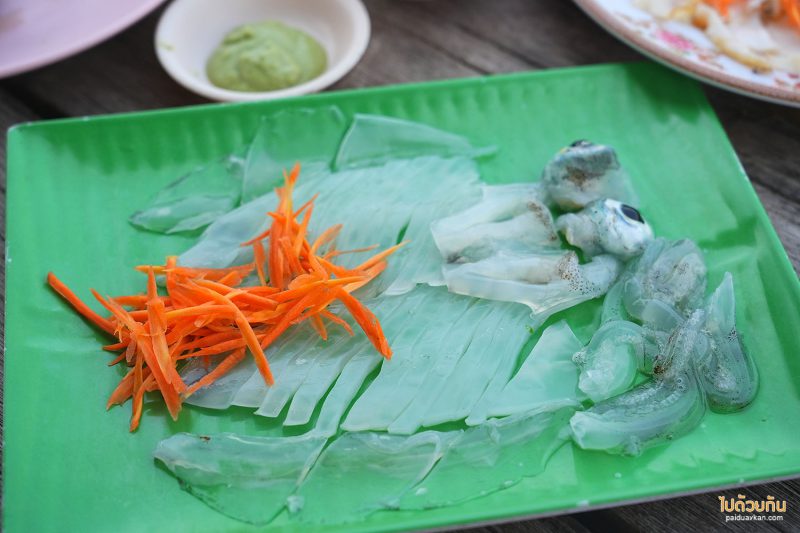 เกาะกูด, เที่ยวเกาะกูด, พี่นัท ปลาสด, พี่นัท ปลาสด เกาะกูด กินซาซึมิสดๆกลางทะเล