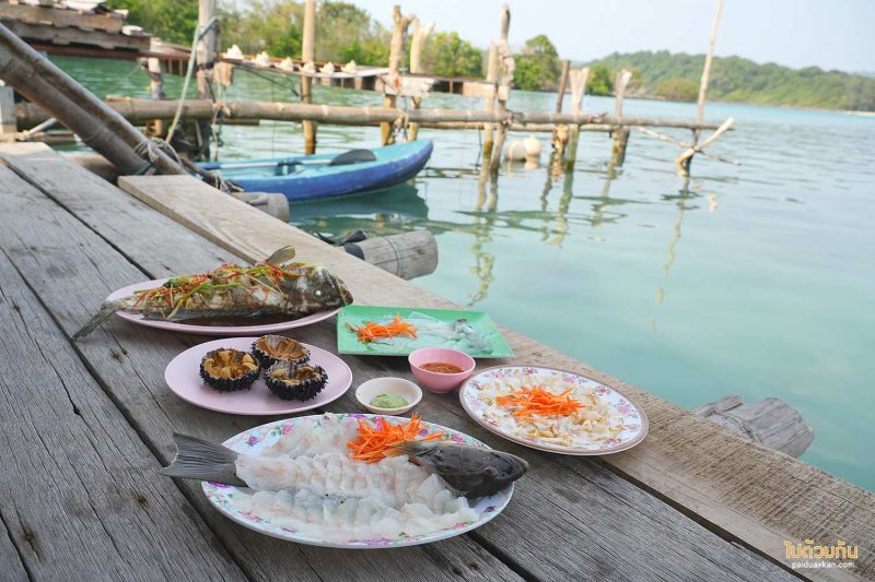 เกาะกูด, เที่ยวเกาะกูด, พี่นัท ปลาสด, พี่นัท ปลาสด เกาะกูด กินซาซึมิสดๆกลางทะเล