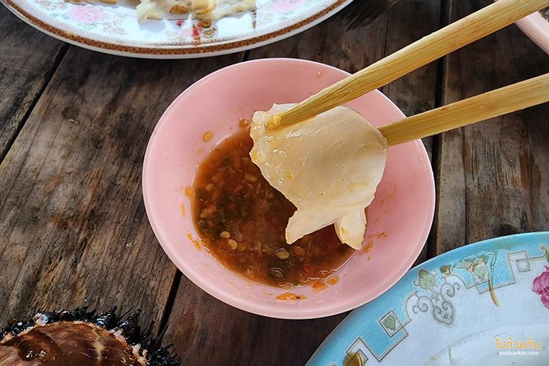 เกาะกูด, เที่ยวเกาะกูด, พี่นัท ปลาสด, พี่นัท ปลาสด เกาะกูด กินซาซึมิสดๆกลางทะเล