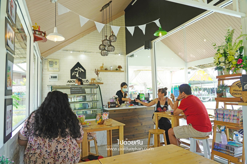 นครปฐม, คาเฟ่นครปฐม, ร้านอาหารนครปฐม, about coco cafe’ & bistro, คาเฟ่ในสวนนครปฐม, about coco cafe’ & bistro คาเฟ่ริมน้ำ สุดชิลกลางสวน