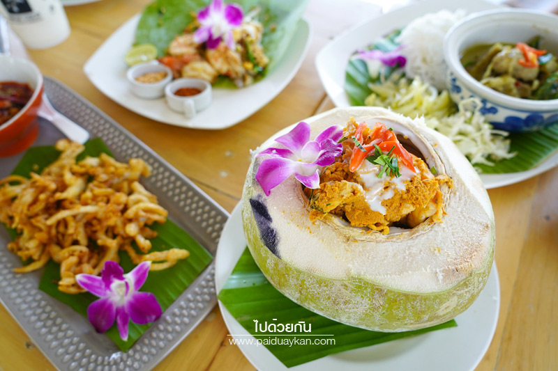 นครปฐม, คาเฟ่นครปฐม, ร้านอาหารนครปฐม, about coco cafe’ & bistro, คาเฟ่ในสวนนครปฐม, about coco cafe’ & bistro คาเฟ่ริมน้ำ สุดชิลกลางสวน