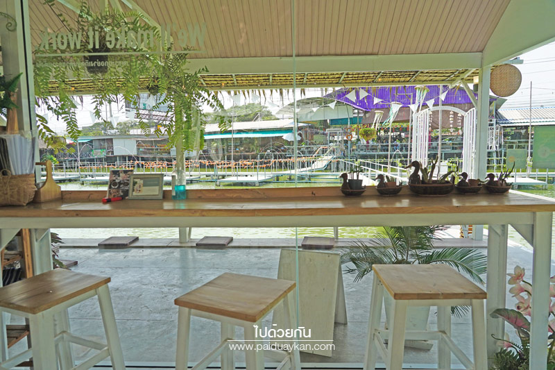 นครปฐม, คาเฟ่นครปฐม, ร้านอาหารนครปฐม, about coco cafe’ & bistro, คาเฟ่ในสวนนครปฐม, about coco cafe’ & bistro คาเฟ่ริมน้ำ สุดชิลกลางสวน