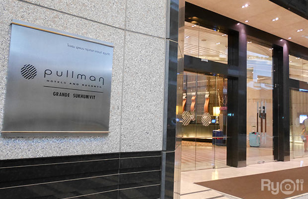 รวม top 9 บุฟเฟ่ต์ โรงแรมที่ได้คะแนนดีที่สุดจาก ryoiireview