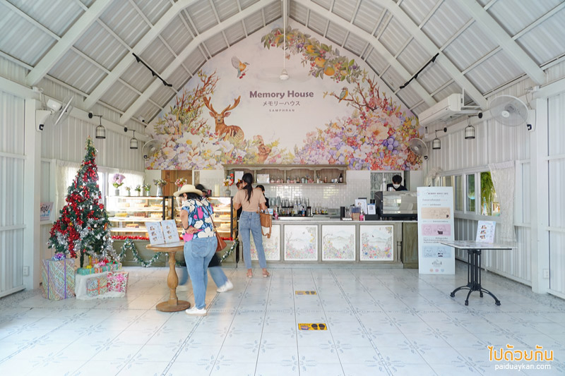 คาเฟ่นครปฐม, คาเฟ่สามพราน, memory house cafe สามพราน, memory house cafe สามพราน ถ่ายรูปฟุ้งฟิ้งกับทุ่งหญ้าหลากสี