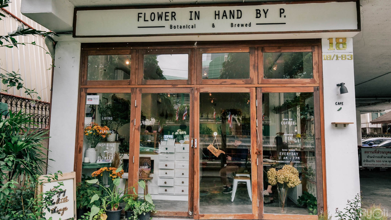 top 16+ คาเฟ่อารีย์ : เดินทางง่าย ติดรถไฟฟ้า bts อารีย์!