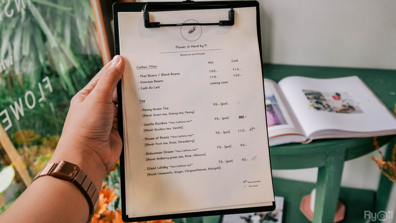 top 16+ คาเฟ่อารีย์ : เดินทางง่าย ติดรถไฟฟ้า bts อารีย์!