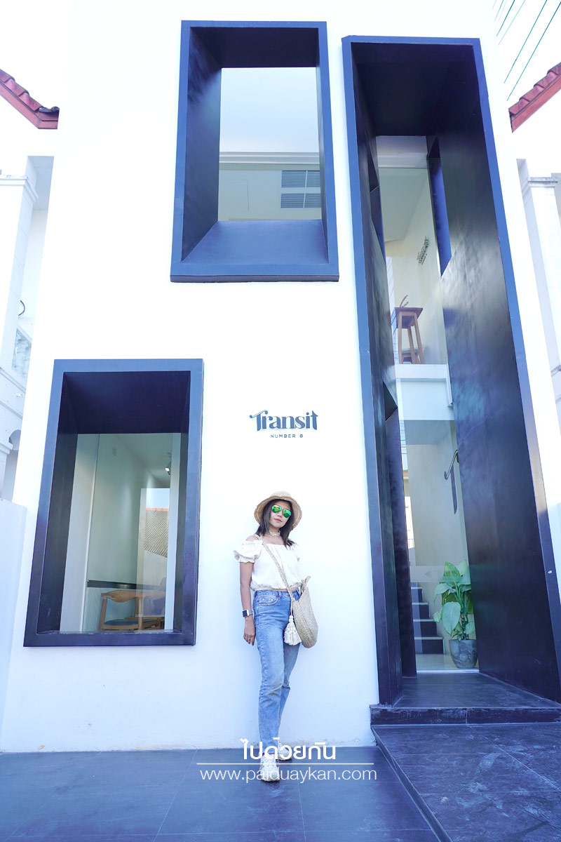 ร้านกาแฟเชียงใหม่, คาเฟ่เชียงใหม่, transit no.8, transit no.8 คาเฟ่เชียงใหม่ฮิตสุดในไอจี