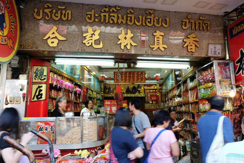 รวม 10 ร้านเป็ดอบ-เป็ดย่าง หอมอร่อย เนื้อนุ่มละมุนลิ้น!