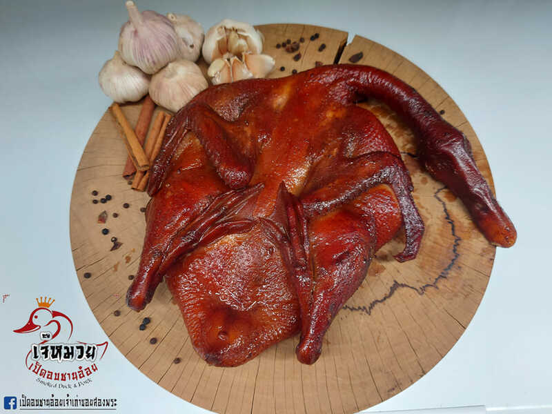 รวม 10 ร้านเป็ดอบ-เป็ดย่าง หอมอร่อย เนื้อนุ่มละมุนลิ้น!