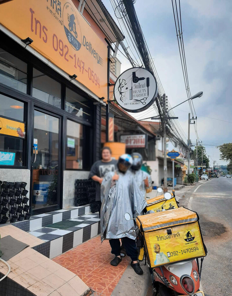 ร้านอาหารเกาหลีระยอง อร่อยคุ้มสุดฟินในสไตล์แดนกิมจิ