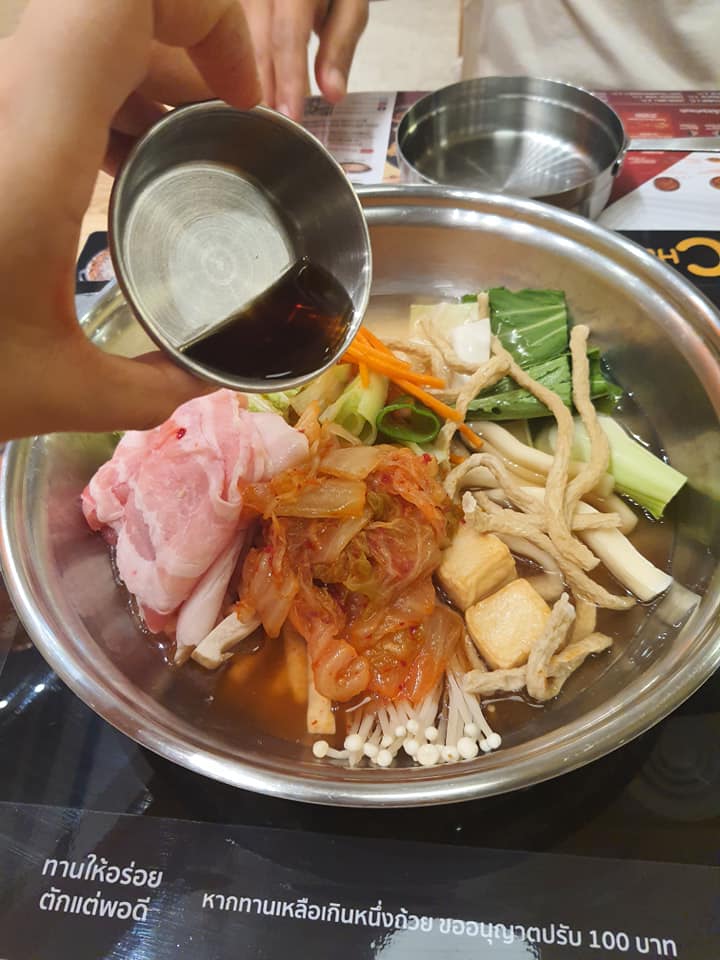 ร้านอาหารเกาหลีระยอง อร่อยคุ้มสุดฟินในสไตล์แดนกิมจิ