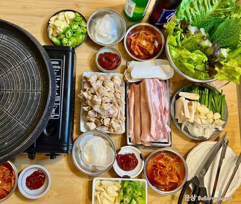 ร้านอาหารเกาหลีระยอง อร่อยคุ้มสุดฟินในสไตล์แดนกิมจิ