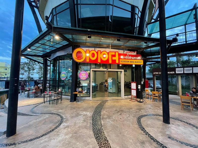 ร้านอาหารเกาหลีระยอง อร่อยคุ้มสุดฟินในสไตล์แดนกิมจิ