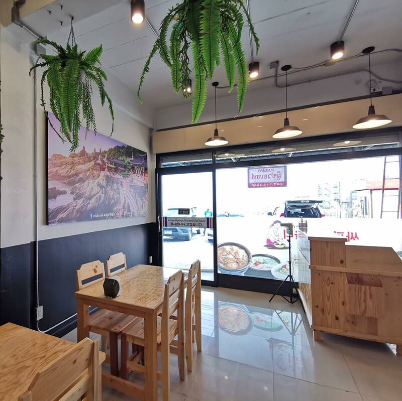 ร้านอาหารเกาหลีระยอง อร่อยคุ้มสุดฟินในสไตล์แดนกิมจิ