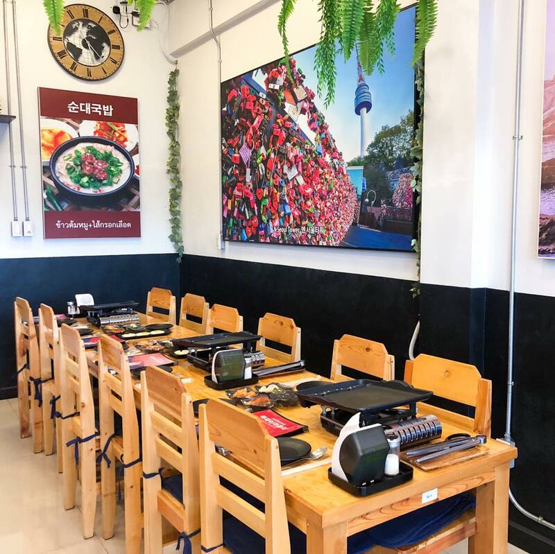 ร้านอาหารเกาหลีระยอง อร่อยคุ้มสุดฟินในสไตล์แดนกิมจิ