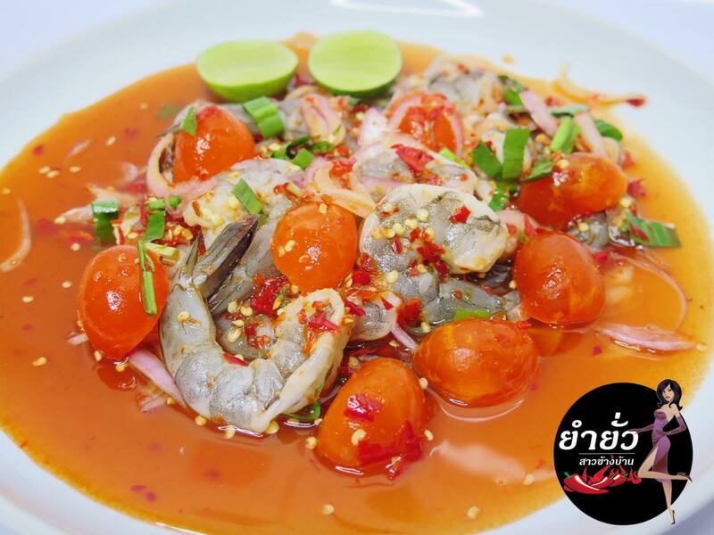 ตลาดสายใต้เซ็นเตอร์ ของกิน :: ตลาดนัดยามค่ำคืน เอาใจสายกิน สายช็อปโดยเฉาะ มาพร้อมเมนูเด็ดมากมาย ไม่ควรพลาด!!