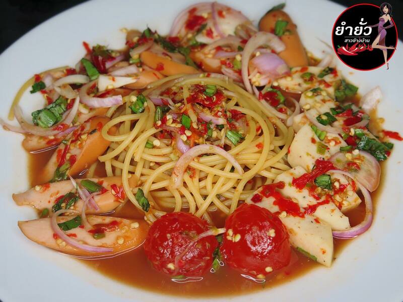 ตลาดสายใต้เซ็นเตอร์ ของกิน :: ตลาดนัดยามค่ำคืน เอาใจสายกิน สายช็อปโดยเฉาะ มาพร้อมเมนูเด็ดมากมาย ไม่ควรพลาด!!