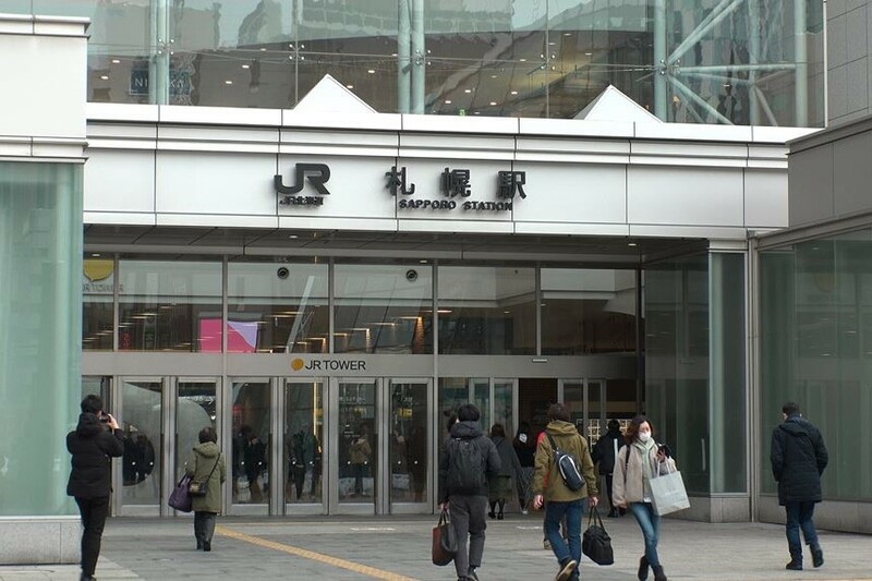 asahiyama zoo, daimaru, hill of the buddha, hokkaido shrine, jigokudani noboribetsu, lake shikotsu, makomonai takino, mt. moiwa, nijo market, nikka, ningle terrance, niseko village ski resort, noren yokocho, otaru, otaru aquarium, sapporo station, sapporo stellar place, snow festival, susukino, tanukikoji, ขนมฮอกไกโด, คลองโอตารุ, จุดชมวิวโมอิวะ, ซัปโปโร, ซูซูกิโนะ, ตลาดนิโจ, ทะเลสาปชิโกสึ, ทานูกิโคจิ, นิเซโกะ สกีรีสอร์ท, พิพิธภัณฑ์สัตว์น้ำโอตารุ, ภูเขาโมอิวะ, ย่านซูซูกิโนะ, ลานสกีฮอกไกโด, ศาลเจ้าฮอกไกโด, สถานีรถไฟซัปโปโร, สวนสัตว์อาซาฮิยามะ, หมู่บ้านเทพนิยาย, หุบเขานรก, ฮอกไกโด 2024, ฮอกไกโด 2567, เที่ยวฮอกไกโด 2024, เที่ยวฮอกไกโด 2567, เนินเขาแห่งพระพุทธเจ้า, เเล่นสกีฮอกไกโด, แลนด์มาร์ฮอกไกโด, โมอาย ฮอกไกโด, top 15+ ที่เที่ยวฮอกไกโด 2024 เก็บทุกจุดแลนด์มาร์ค บรรยากาศฟินๆ