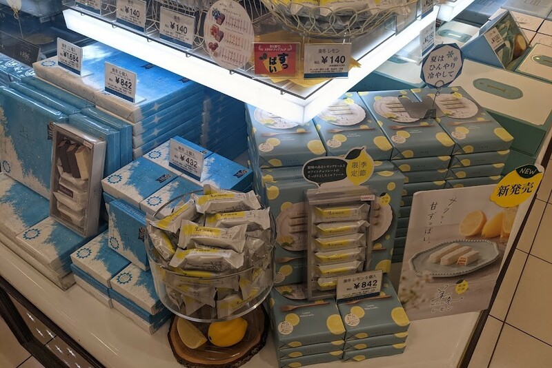 asahiyama zoo, daimaru, hill of the buddha, hokkaido shrine, jigokudani noboribetsu, lake shikotsu, makomonai takino, mt. moiwa, nijo market, nikka, ningle terrance, niseko village ski resort, noren yokocho, otaru, otaru aquarium, sapporo station, sapporo stellar place, snow festival, susukino, tanukikoji, ขนมฮอกไกโด, คลองโอตารุ, จุดชมวิวโมอิวะ, ซัปโปโร, ซูซูกิโนะ, ตลาดนิโจ, ทะเลสาปชิโกสึ, ทานูกิโคจิ, นิเซโกะ สกีรีสอร์ท, พิพิธภัณฑ์สัตว์น้ำโอตารุ, ภูเขาโมอิวะ, ย่านซูซูกิโนะ, ลานสกีฮอกไกโด, ศาลเจ้าฮอกไกโด, สถานีรถไฟซัปโปโร, สวนสัตว์อาซาฮิยามะ, หมู่บ้านเทพนิยาย, หุบเขานรก, ฮอกไกโด 2024, ฮอกไกโด 2567, เที่ยวฮอกไกโด 2024, เที่ยวฮอกไกโด 2567, เนินเขาแห่งพระพุทธเจ้า, เเล่นสกีฮอกไกโด, แลนด์มาร์ฮอกไกโด, โมอาย ฮอกไกโด, top 15+ ที่เที่ยวฮอกไกโด 2024 เก็บทุกจุดแลนด์มาร์ค บรรยากาศฟินๆ