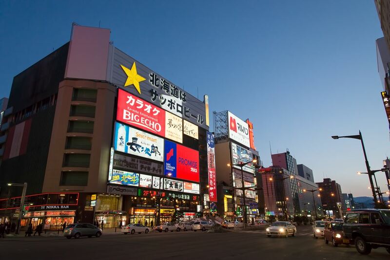 asahiyama zoo, daimaru, hill of the buddha, hokkaido shrine, jigokudani noboribetsu, lake shikotsu, makomonai takino, mt. moiwa, nijo market, nikka, ningle terrance, niseko village ski resort, noren yokocho, otaru, otaru aquarium, sapporo station, sapporo stellar place, snow festival, susukino, tanukikoji, ขนมฮอกไกโด, คลองโอตารุ, จุดชมวิวโมอิวะ, ซัปโปโร, ซูซูกิโนะ, ตลาดนิโจ, ทะเลสาปชิโกสึ, ทานูกิโคจิ, นิเซโกะ สกีรีสอร์ท, พิพิธภัณฑ์สัตว์น้ำโอตารุ, ภูเขาโมอิวะ, ย่านซูซูกิโนะ, ลานสกีฮอกไกโด, ศาลเจ้าฮอกไกโด, สถานีรถไฟซัปโปโร, สวนสัตว์อาซาฮิยามะ, หมู่บ้านเทพนิยาย, หุบเขานรก, ฮอกไกโด 2024, ฮอกไกโด 2567, เที่ยวฮอกไกโด 2024, เที่ยวฮอกไกโด 2567, เนินเขาแห่งพระพุทธเจ้า, เเล่นสกีฮอกไกโด, แลนด์มาร์ฮอกไกโด, โมอาย ฮอกไกโด, top 15+ ที่เที่ยวฮอกไกโด 2024 เก็บทุกจุดแลนด์มาร์ค บรรยากาศฟินๆ