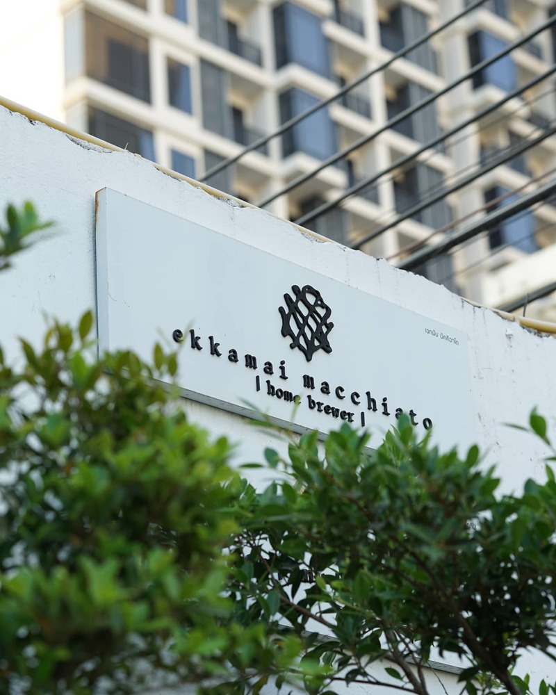 top 10+ ร้านขนมพรีเมียม คาเฟ่ของคนรักขนมหวาน ขนมไทย ย่านทองหล่อ-เอกมัย