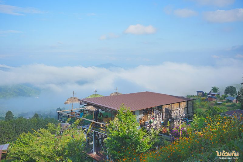 coffee de hitak, ร้านกาแฟไฮตาก, บ้านไฮตาก, จุดชมวิวบ้านไฮตาก, coffee de haitak  ร้านกาแฟวิวปังแห่งบ้านไฮตาก เลย