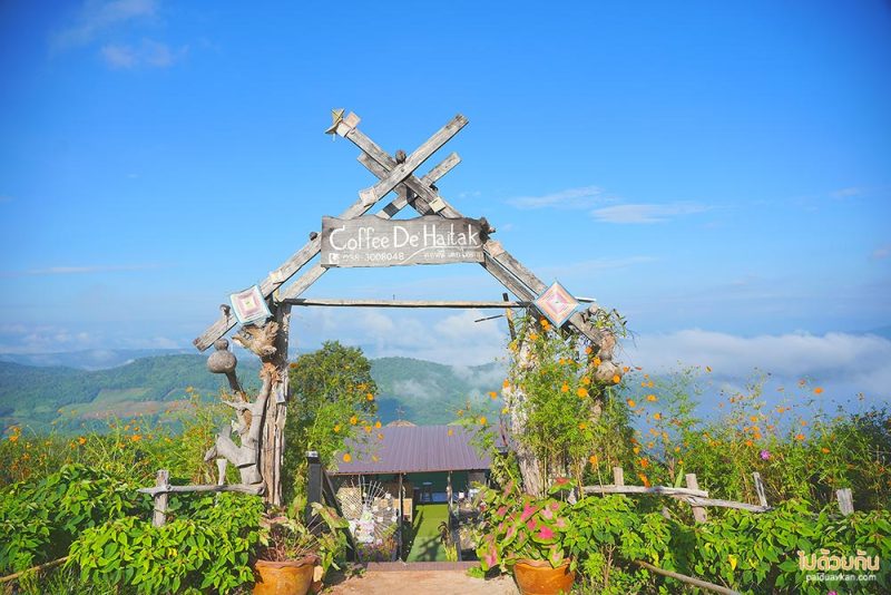 coffee de hitak, ร้านกาแฟไฮตาก, บ้านไฮตาก, จุดชมวิวบ้านไฮตาก, coffee de haitak  ร้านกาแฟวิวปังแห่งบ้านไฮตาก เลย