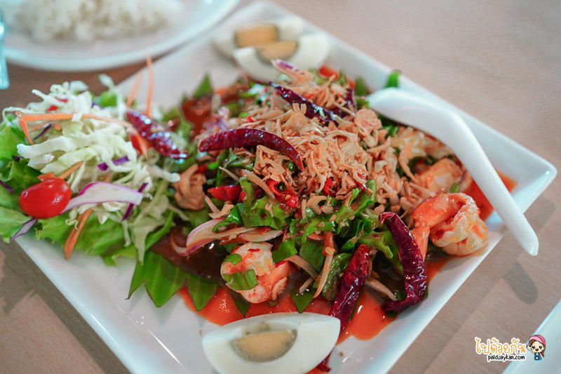 คาเฟ่หนองจอก, ร้านกาแฟหนองจอก, ร้านอาหารหนองจอก, เที่ยวหนองจอก, i am café หนองจอก, i am cafe หนองจอก คาเฟ่ชวนฝันสไตล์อิงลิชคอทเทจ