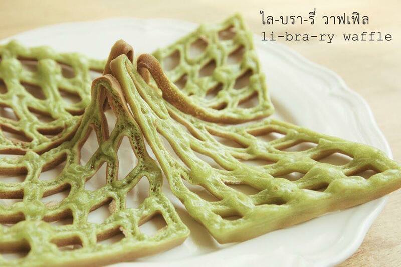 รวมคาเฟ่ เดินทางสะดวกด้วย bts และ mrt ที่คุณไม่ควรพลาด!