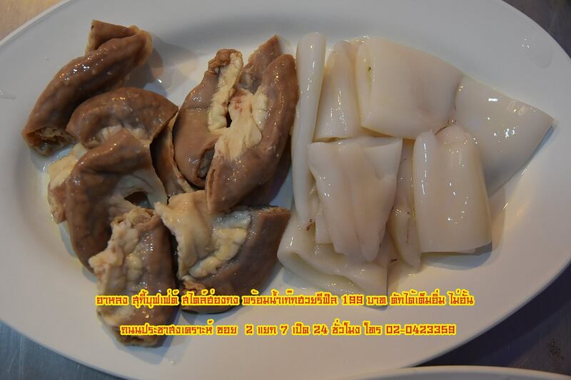 top 12+ ร้านบุฟเฟ่ต์ปิดเกินตี 1 สาวกกินดึกตัวจริงมาแล้วไม่ผิดหวัง