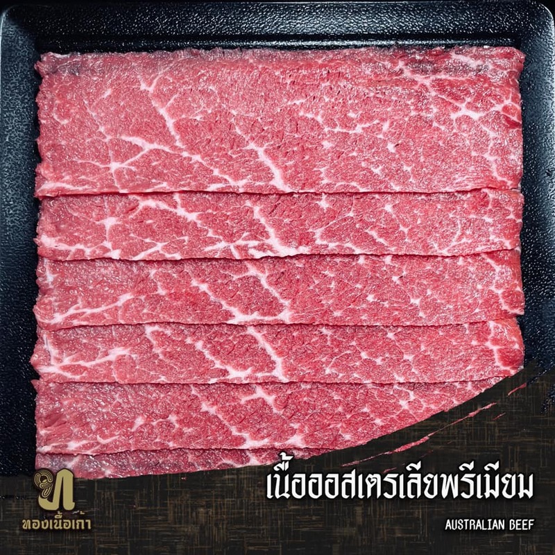 top 12+ ร้านบุฟเฟ่ต์ปิดเกินตี 1 สาวกกินดึกตัวจริงมาแล้วไม่ผิดหวัง