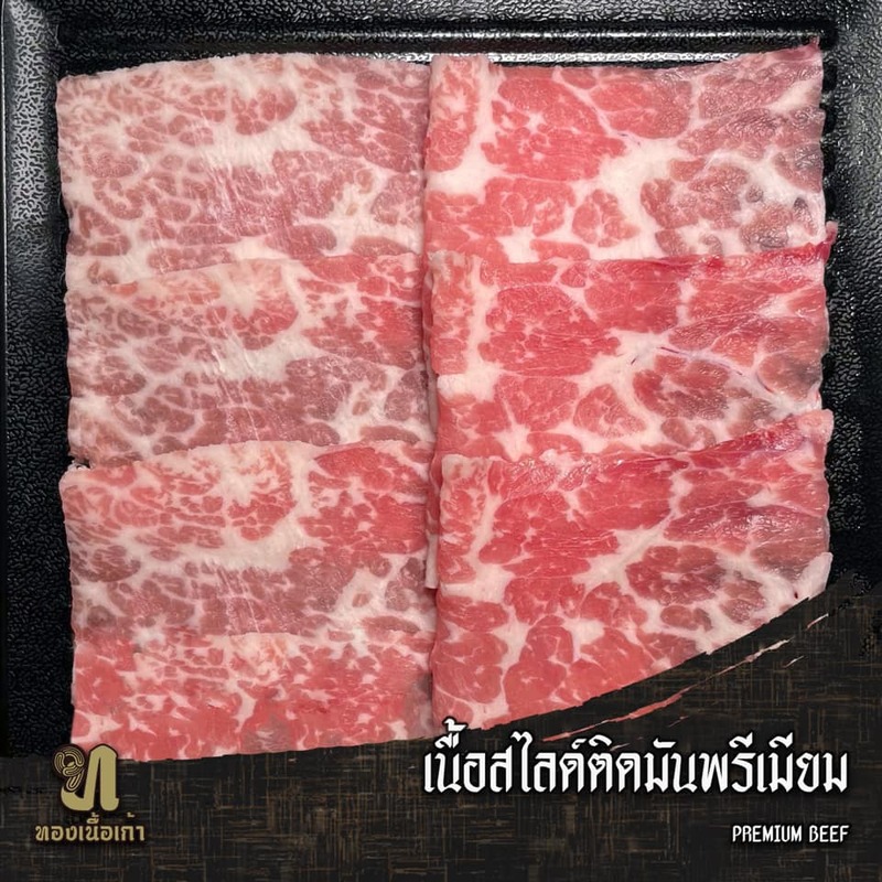 top 12+ ร้านบุฟเฟ่ต์ปิดเกินตี 1 สาวกกินดึกตัวจริงมาแล้วไม่ผิดหวัง