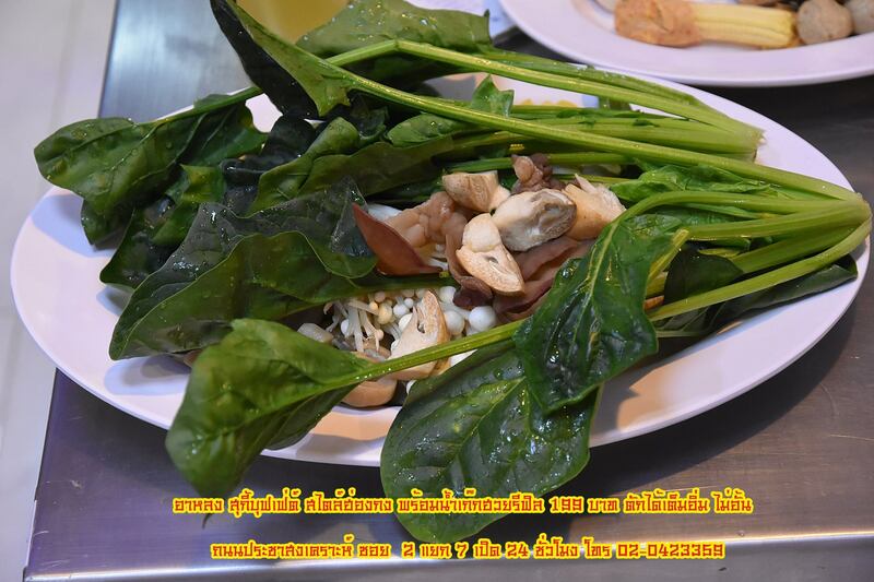 top 12+ ร้านบุฟเฟ่ต์ปิดเกินตี 1 สาวกกินดึกตัวจริงมาแล้วไม่ผิดหวัง