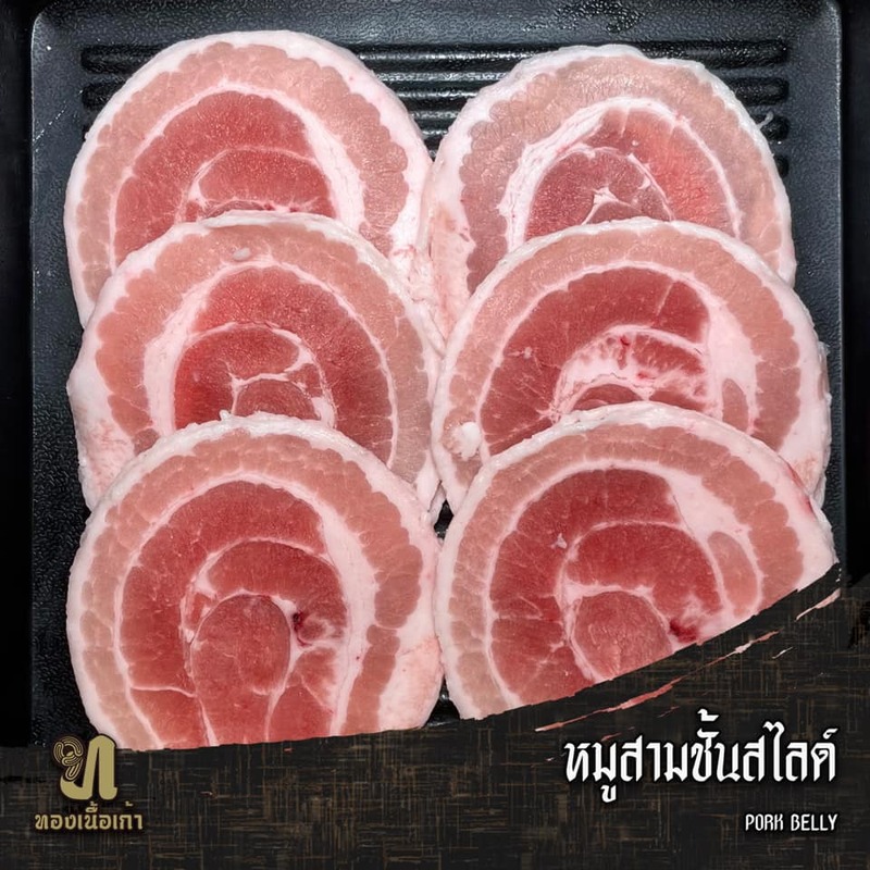 top 12+ ร้านบุฟเฟ่ต์ปิดเกินตี 1 สาวกกินดึกตัวจริงมาแล้วไม่ผิดหวัง