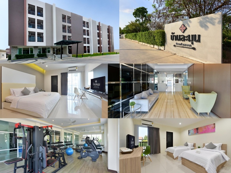 baan la moon ratchaburi, eitanic resort, inlaya ratchaburi, le lert hotel, my room ราชบุรี, rachabhura hotel, space 59 hotel, tai-shan suites, the sun resort ratchaburi, ณ เวลา โฮเต็ล แอนด์ คอนเวนชั่น, ที่พัก ราชบุรี, ที่พักตัวมืองราชบุรี, ที่พักตัวเมืองราชบุรี 2021, ที่พักตัวเมืองราชบุรี 2564, ที่พักราชบุรี 2020, ที่พักราชบุรี 2021, ที่พักราชบุรี 2022, ที่พักราชบุรี 2564, ที่พักราชบุรี 2565, ที่พักราชบุรี ตัวเมือง, ที่พักราชบุรี ในเมือง, ที่พักเมืองราชบุรี, บ้านละมุน ราชบุรี, พักพิง ราชบุรี, มายรูม ราชบุรี, ราชบุรี, อายตานิค รีสอร์ท, อินเลญา ราชบุรี, เดอะ ซัน รีสอร์ท ราชบุรี, แฮปปี้โฮม, โรงแรม ณ เวลา, โรงแรม ราชบุรี 2020, โรงแรมราชาบุระ, โรงแรมสเปซ 59, โรงแรมเลอเลิศ ราชบุรี, ไท่ชาน สวีทส์, top 13+ ที่พัก ตัวเมืองราชบุรี โลเคชั่นดี เดินทางสะดวก อัปเดต 2024