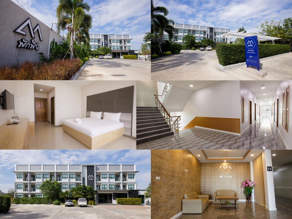 baan la moon ratchaburi, eitanic resort, inlaya ratchaburi, le lert hotel, my room ราชบุรี, rachabhura hotel, space 59 hotel, tai-shan suites, the sun resort ratchaburi, ณ เวลา โฮเต็ล แอนด์ คอนเวนชั่น, ที่พัก ราชบุรี, ที่พักตัวมืองราชบุรี, ที่พักตัวเมืองราชบุรี 2021, ที่พักตัวเมืองราชบุรี 2564, ที่พักราชบุรี 2020, ที่พักราชบุรี 2021, ที่พักราชบุรี 2022, ที่พักราชบุรี 2564, ที่พักราชบุรี 2565, ที่พักราชบุรี ตัวเมือง, ที่พักราชบุรี ในเมือง, ที่พักเมืองราชบุรี, บ้านละมุน ราชบุรี, พักพิง ราชบุรี, มายรูม ราชบุรี, ราชบุรี, อายตานิค รีสอร์ท, อินเลญา ราชบุรี, เดอะ ซัน รีสอร์ท ราชบุรี, แฮปปี้โฮม, โรงแรม ณ เวลา, โรงแรม ราชบุรี 2020, โรงแรมราชาบุระ, โรงแรมสเปซ 59, โรงแรมเลอเลิศ ราชบุรี, ไท่ชาน สวีทส์, top 13+ ที่พัก ตัวเมืองราชบุรี โลเคชั่นดี เดินทางสะดวก อัปเดต 2024