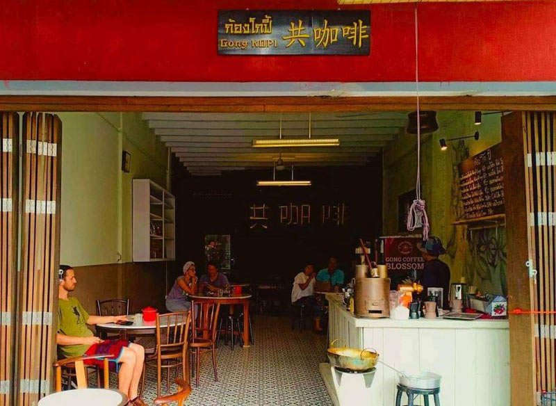 เที่ยวระนอง, คาเฟ่ระนอง, ร้านกาแฟระนอง, top 15+ คาเฟ่ระนอง ต้องไม่พลาดเช็คอิน