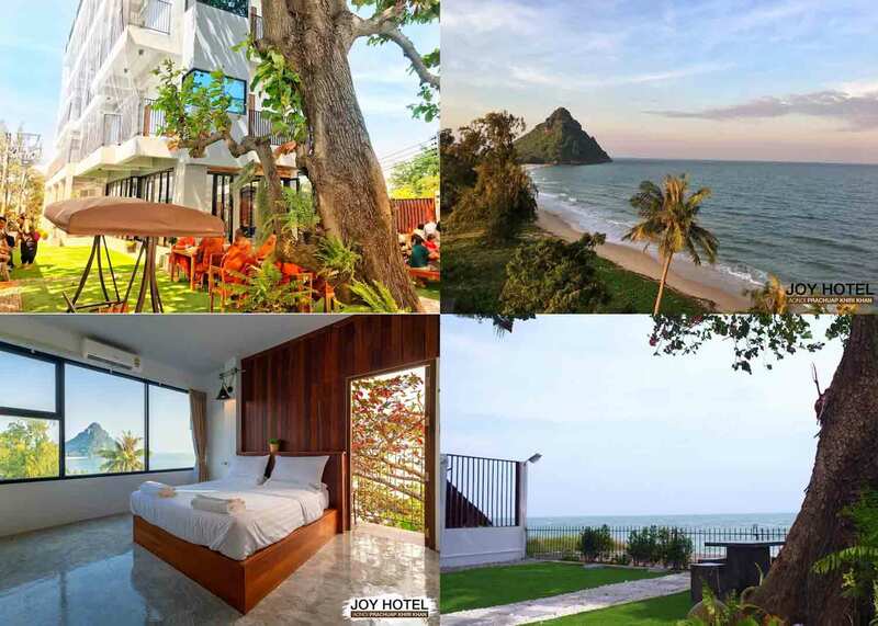 ที่พักประจวบ, ที่พักประจวบติดทะเล, ที่พักประจวบอ่าวน้อย, ที่พักใกล้อ่าวมะนาว, top 12+ ที่พักประจวบติดทะเล ใกล้อ่าวมะนาว