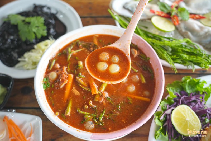 ร้านอาหารพัทยา, อ่าวนาเกลือ ซีฟู้ด, ร้านอร่อยพัทยา, ร้านอาหารพัทยาราคาไม่แพง, อ่าวนาเกลือ ซีฟู้ด ร้านอาหารริมทะเลพัทยา สดไม่แพง