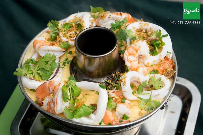 ร้านอาหารบางแสน ชลบุรี อร่อยไม่แพง : 25 ร้านอร่อยราคาประหยัด ใกล้หาดบางแสน