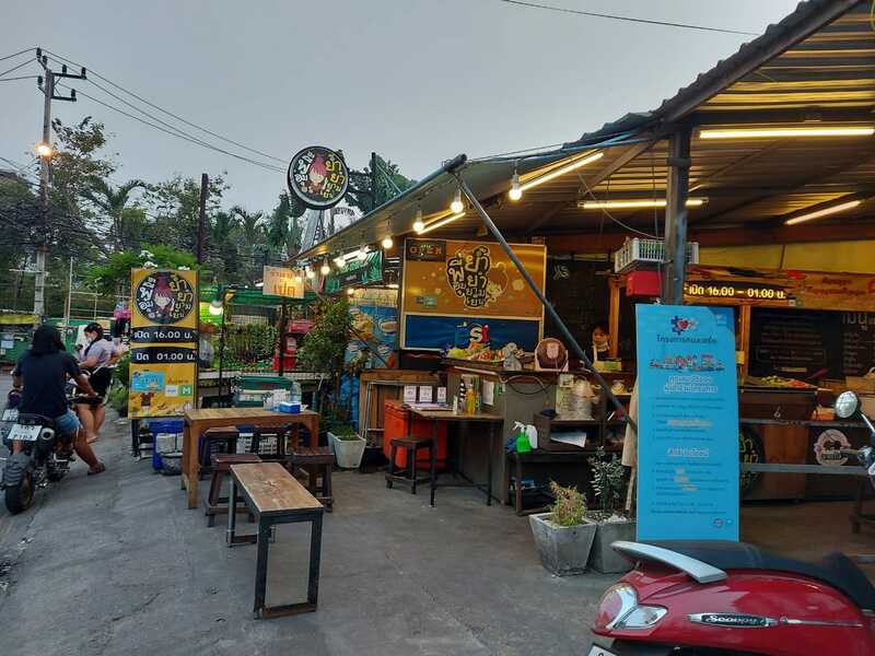 ร้านอาหารบางแสน ชลบุรี อร่อยไม่แพง : 25 ร้านอร่อยราคาประหยัด ใกล้หาดบางแสน