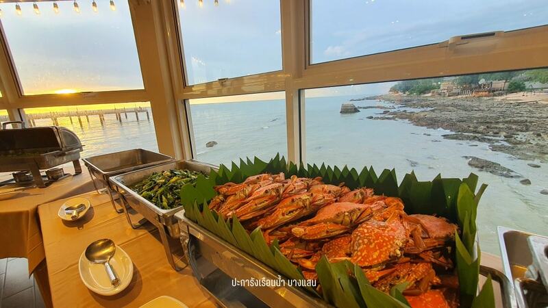ร้านอาหารบางแสน ชลบุรี อร่อยไม่แพง : 25 ร้านอร่อยราคาประหยัด ใกล้หาดบางแสน