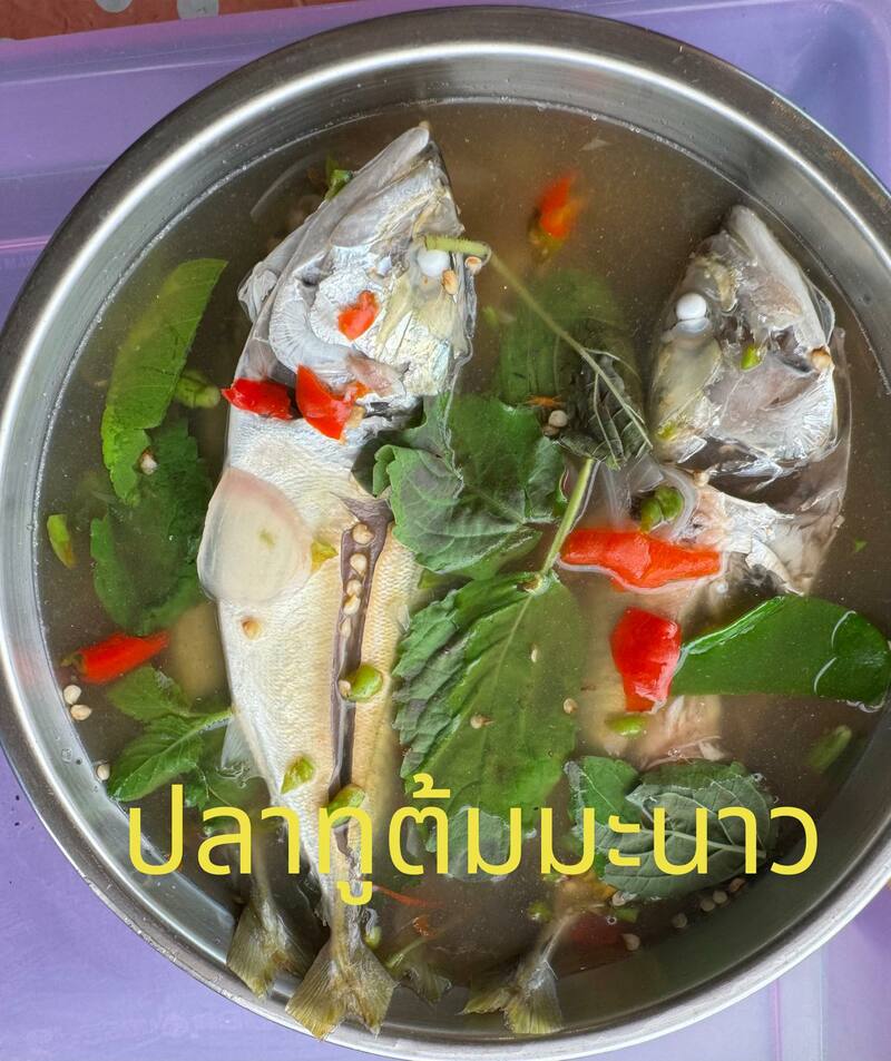 ร้านอาหารบางแสน ชลบุรี อร่อยไม่แพง : 25 ร้านอร่อยราคาประหยัด ใกล้หาดบางแสน